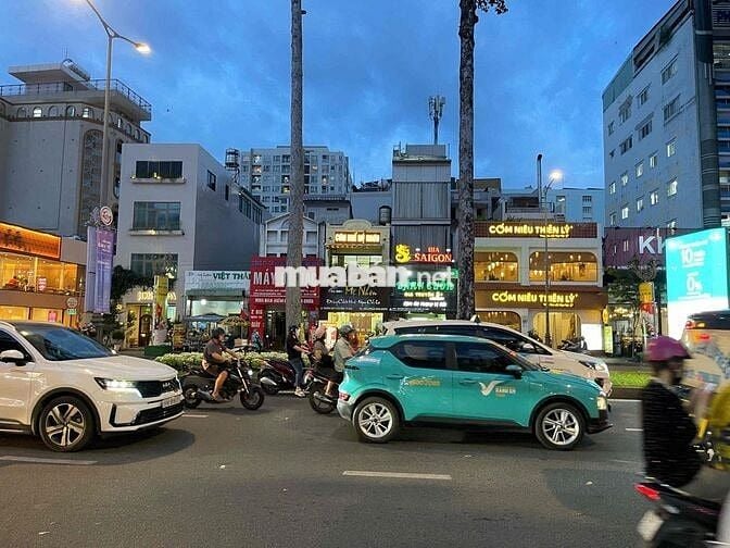 💥MTKD trường sơn 4.3 x 21m ( 4 tầng ) nhỉnh 23 tỷ