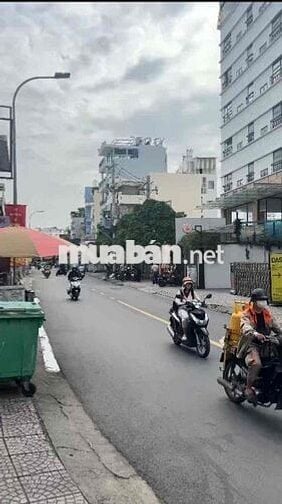 Toà nhà hầm + 6 tầng, 12 x 28m, HĐT 200tr/th, Nguyen Văn Đậu, BT,86 tỷ