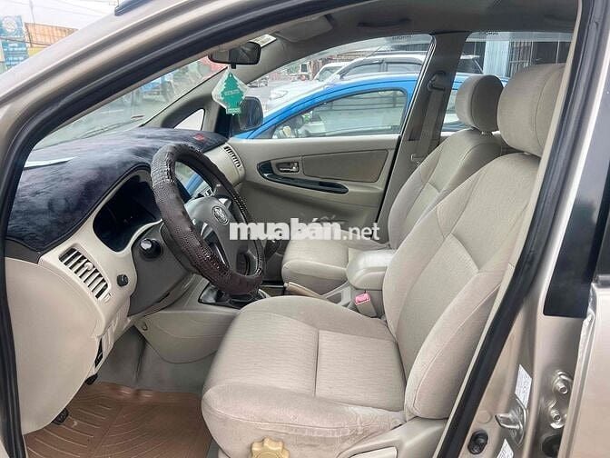 Toyota Innova 2016 2.0E Trả giá thả ga