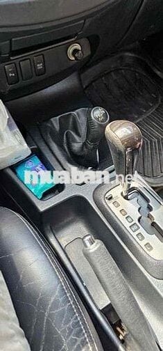 Toyota Fortuner 2014 thương lượng