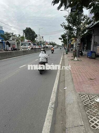 CHO THUÊ NHÀ MẶT TIỀN NGUYỄN CỬU PHÚ