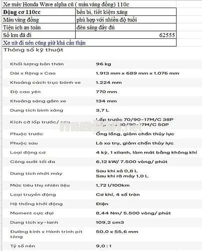 Xe máy Honda Wave alpha cũ ( màu vàng đồng) 110c