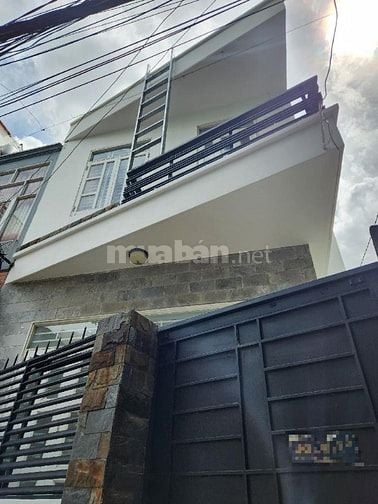 Nhà Hoàng Hoàng Hoa Thám Bình Thạnh Hẻm 4.5m Không Lộ Giới 50m2 6.3Tỷ 