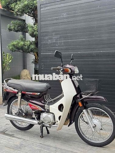 Drim thái 1998 chính chủ