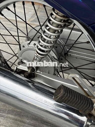 wae apha 2003 nguyên rin