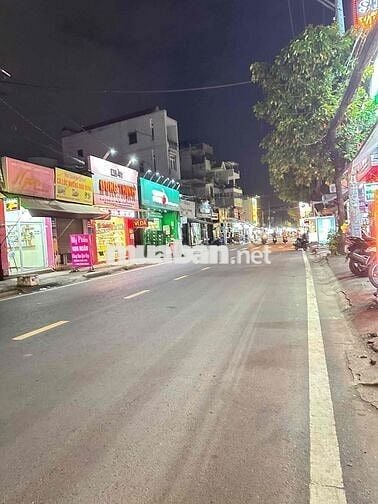 Nhà Ngay Chợ Khiêt Tâm - Bình Chiểu -4 Tầng - Cao ráo, Lo. Đất Sạch-