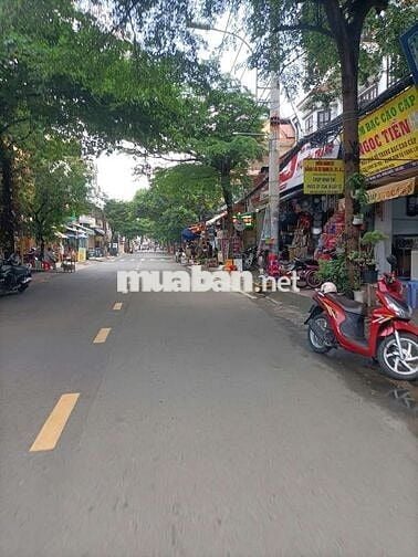 MẶT TIỀN KINH DOANH HIẾM - NHÀ 2 TẦNG + 5 PHÒNG TRỌ SAU ĐƯỜNG 12m