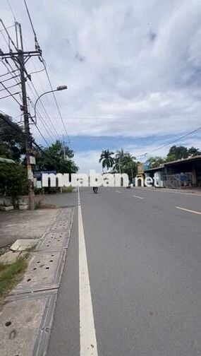 150M2 ĐẨT TỈNH LỘ 7 - MẶT TIỀN NHỰA 20M - CHỈ 980TR