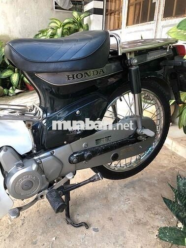 Honda Super Cub  50 Nhật có giao lưu xe khác