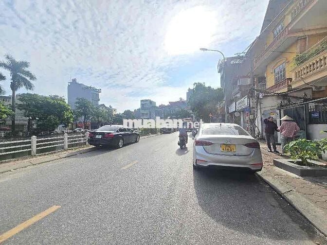 Bán nhà phố Vũ Xuân Thiều 35mx5 tầng