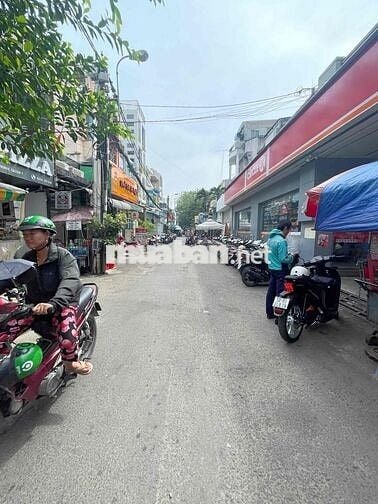 Cống Quỳnh Q1- 16m2 - trệt 1 lầu - SHR - 2,15 tỷ TL