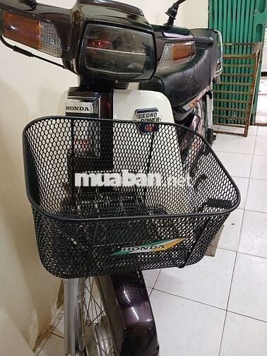Honda Dream II 1998 Nâu trắng