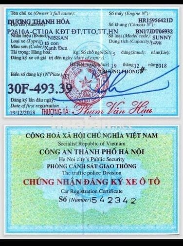 Nissan Sunny 2018 1.5 XV Premium - 93274 km