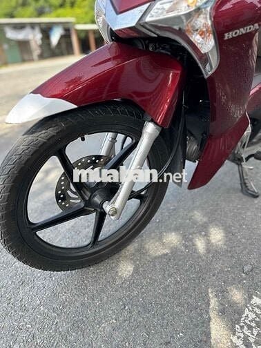 Honda Future FI 2021 Đỏ nâu đen 17000 km