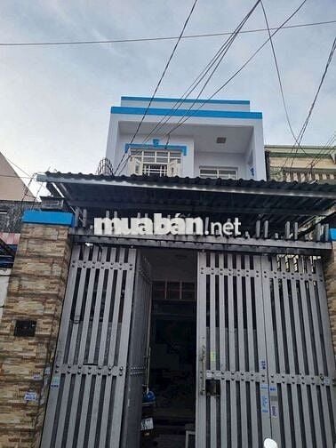 🏠 nhà Mặt Tiền 1️⃣ lầu 4️⃣ phòng, Đồng Tâm, Trung Mỹ Tân Xuân 🏠