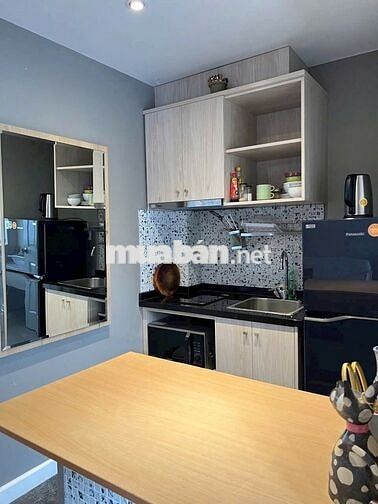 CĂN HỘ THÔNG BÁO CHÍNH SÁCH DỰ ÁN QUẬN PHÚ NHUẬN.