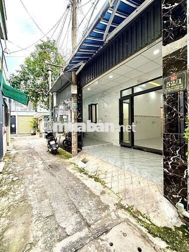 🏡 CHỦ GIẢM 200TR NHÀ MỚI 80M2, NGAY NGUYỄN ẢNH THỦ, GIÁ CHỈ CÒN 4TỶ