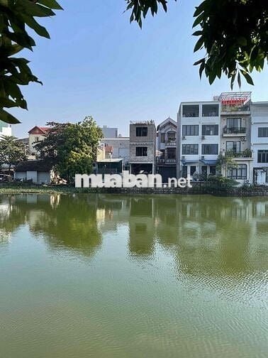 BÁN ĐẤT DƯƠNG NỘI HÀ ĐÔNG GẦN AEON HÀ ĐÔNG! VIEW HỒ CỰC THOÁNG 🏞️