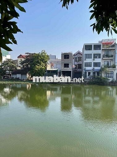 BÁN ĐẤT DƯƠNG NỘI HÀ ĐÔNG GẦN AEON HÀ ĐÔNG! VIEW HỒ CỰC THOÁNG 🏞️