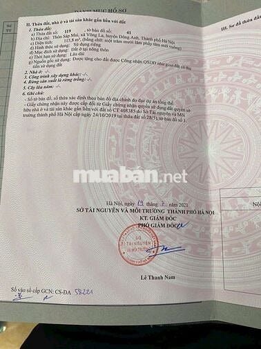 🔥 BÁN LÔ ĐẤT VIEW SÔNG HỒNG – NHÌN CẦU THƯỢNG CÁT 🔥