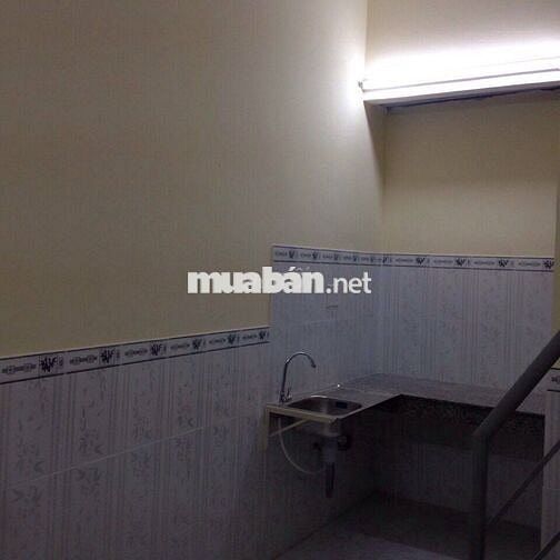 NHÀ NHỎ NGUYÊN CĂN đường Dương Quảng Hàm