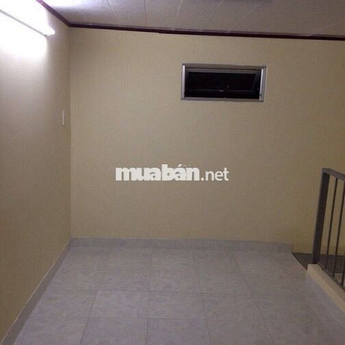 NHÀ NHỎ NGUYÊN CĂN đường Dương Quảng Hàm