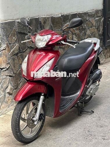 Honda Vision 2016 màu Đỏ