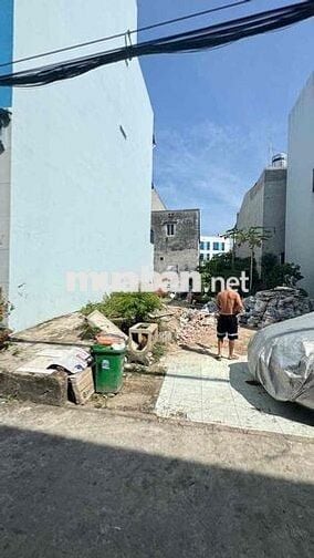 BÁN ĐẤT THỔ CƯ VƯỜN LÀI AN PHÚ ĐÔNG QUẬN 12