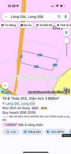 🔥 NGỢP NGỢP !! BÁN VƯỜN CÂY ĂN TRÁI  LÁNG DÀI, ĐẤT ĐỎ  GIÁ 1TY380