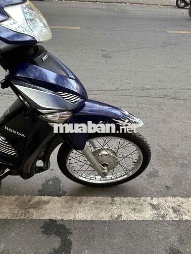 neo 2006 hs cầm tay