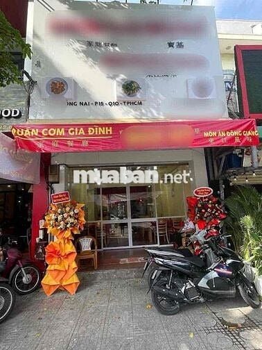 🔥Sêu phẳm Đồng Nai Q10 2 lầu |4,2x25| 🔥