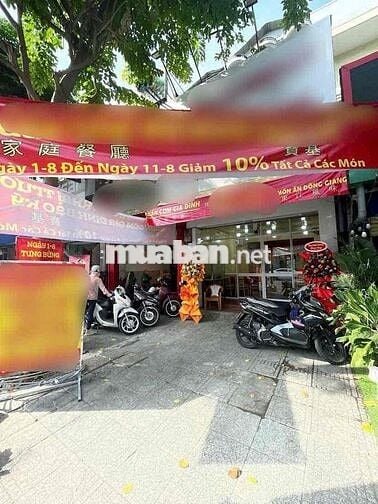 🔥Sêu phẳm Đồng Nai Q10 2 lầu |4,2x25| 🔥