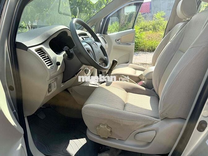 Toyota Innova 2016 2.0E -chuẩn xe gia đình