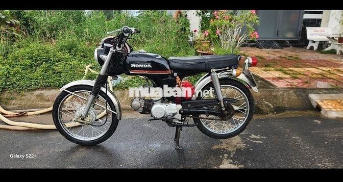 67 kỉ niệm hoài cổ