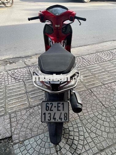 Honda Future 125 2016 Đỏ đen biển 62 máy êm gtdd ạ