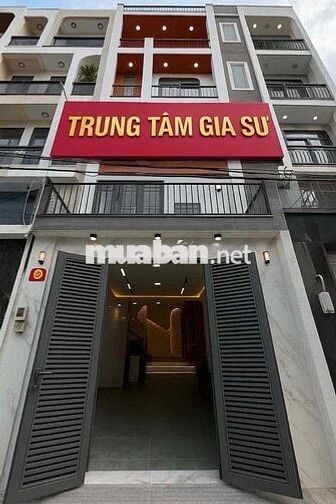 Nhà Đường Lê Văn Quới, Hẻm Ô Tô Thông, 57m2, 5 tầng, 5PN