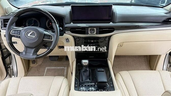 Lexus LX570 2016 Vàng cát