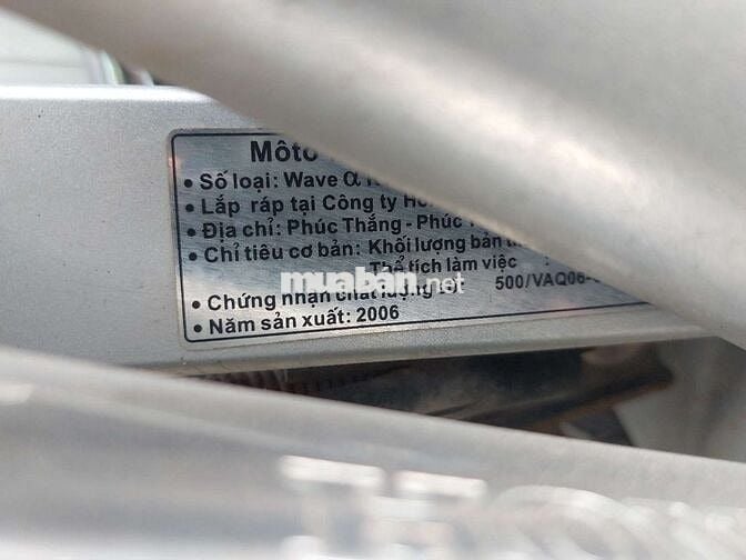 Wave a2006. Máy rin chất. Bs64