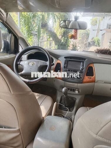 Toyota Innova 2011 G Bạc