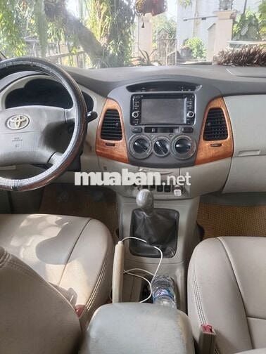 Toyota Innova 2011 G Bạc