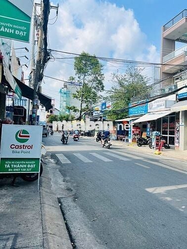 CHO THUÊ TOÀ NHÀ MẶT TIỀN ĐƯỜNG BẠCH ĐẰNG 8,6X24M 6L CÓ THANG MÁY PCCC