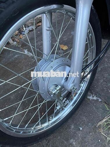 Honda Super Dream 110 Trắng Nâu