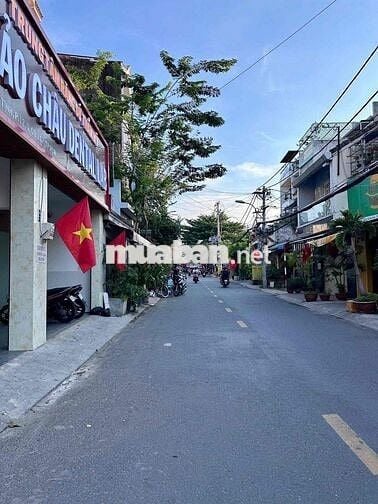 💥 MT KD ĐỖ THÚC TỊNH P12 GV – 80M² – TRỆT LẦU ST – CHỈ 7.95 TỶ TL 💥