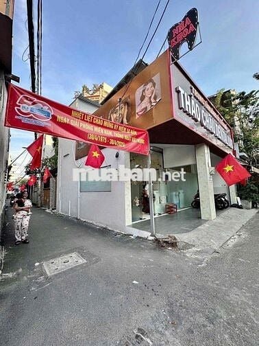 💥 MT KD ĐỖ THÚC TỊNH P12 GV – 80M² – TRỆT LẦU ST – CHỈ 7.95 TỶ TL 💥