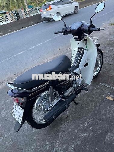 Honda Super Dream 110 Trắng Nâu