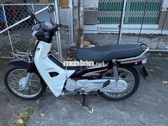 Honda Super Dream 110 Trắng Nâu