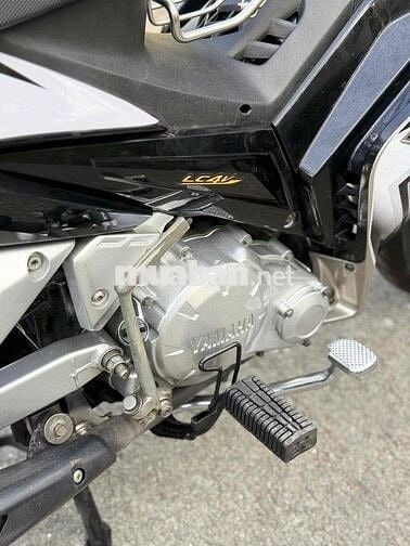 Yamaha Exciter 2007 Bạc đen