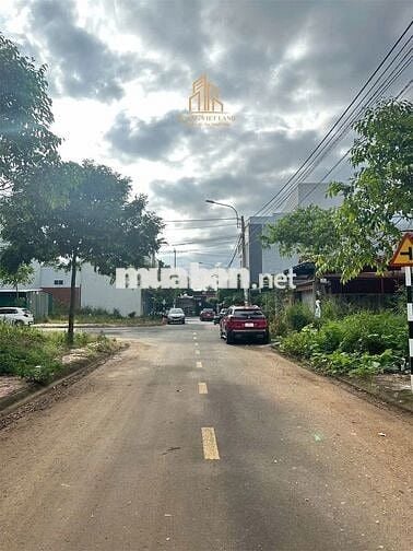 BÁN 2 LÔ LIỀN KỀ ĐẤU GIÁ HÀ HUY TẬP – VỊ TRÍ TRUNG TÂM TÂN LỢI