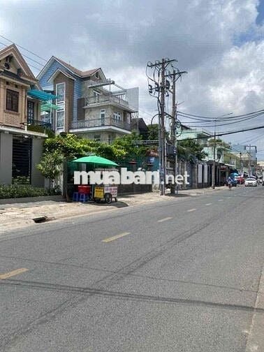 Nhà Mặt Tiền trung tâm Biên Hoà ngang 7m giá ngộp