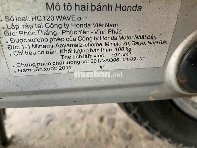 Honda Wave Alpha 2011 Đen.BSTP